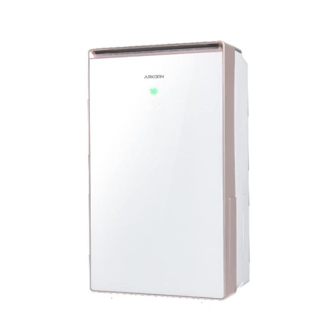 【ARKDAN】20公升PICO PURE清淨型除濕機(DHY-GB20P)