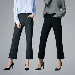 【MON’S】進化石墨烯2.0修身長腿微喇叭褲(單件組)