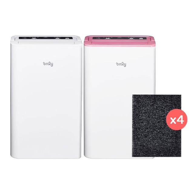 【only】2年耗材組-高CP款6-8坪除濕機OH06-Y31/OH06-Y37加強乾衣(贈原廠濾網×4可用2年)