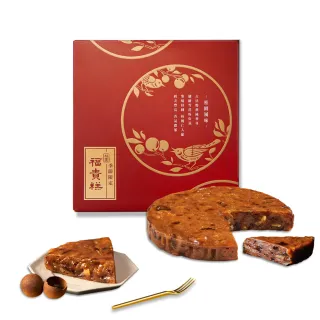 【春節限定x永齡農場】桂圓福貴糕_3入含提袋(600g*3)_年菜 年節禮盒