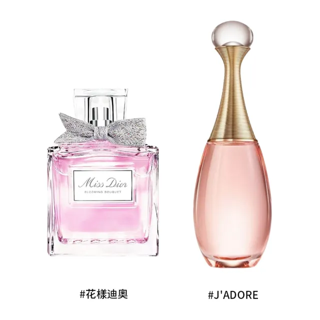 Dior 迪奧】JADORE 淡香水100ml - momo購物網- 好評推薦-2026年7月