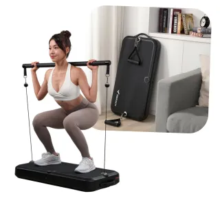 【MERACH】50kg一站式力量站重訓機 MR-P01(重訓器材/舉重/深蹲/啞鈴槓鈴/划船/智能綜合訓練器)