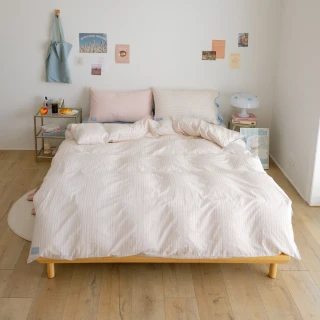 【翔仔居家】100%純棉 華爾紗 鋪棉被套床包組4件組-海鹽x莓果芝士(特大/純棉床包/特大床包/床包被套)