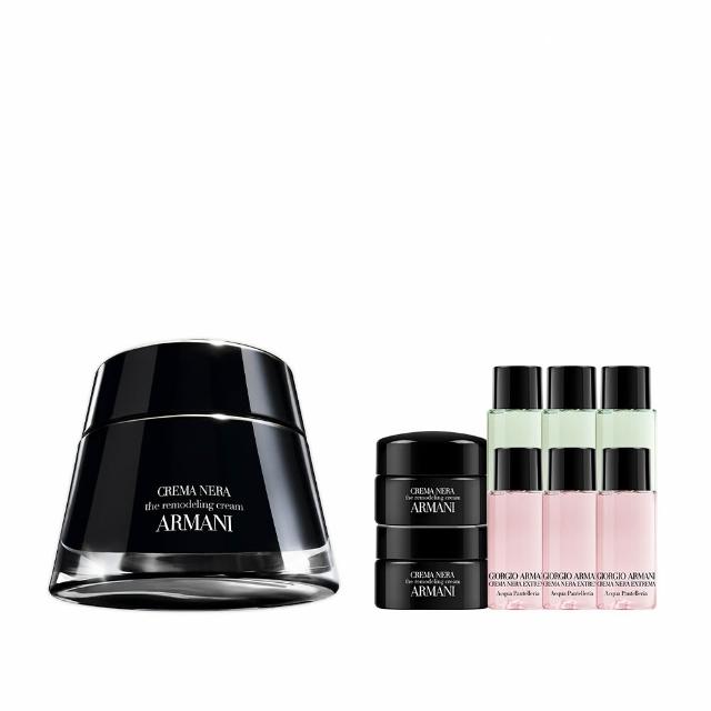 【ARMANI 亞曼尼】官方直營 黑曜岩新生奇蹟乳霜經典版 50ml(GA/乳霜/保濕/抗老/雙11限定)