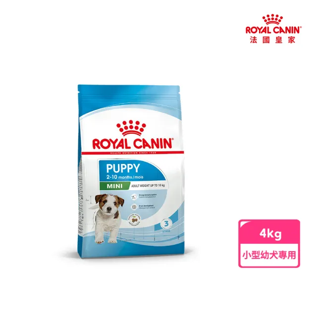 【ROYAL 法國皇家】小型幼犬專用飼料 MNP 4KG(小顆粒 狗乾糧 狗飼料)