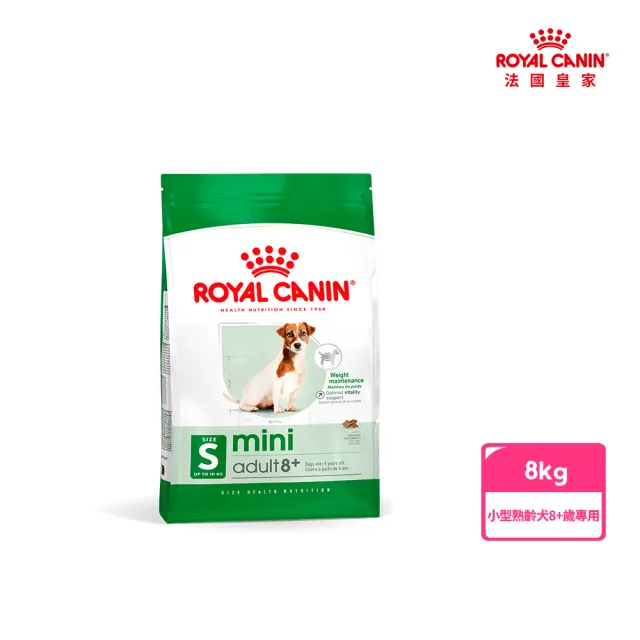 【2026必買】小顆粒狗飼料終極推薦清單 | 好吃美食的八里人