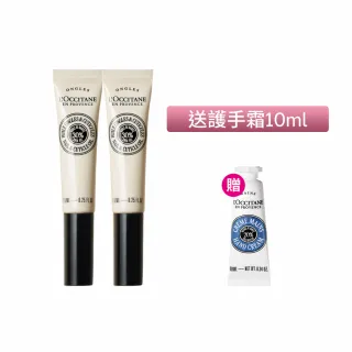 【L’Occitane 歐舒丹】官方直營 乳油木指緣油雙入組(乳油木指緣修護油7.5mlx2 送乳油木護手霜10ml)