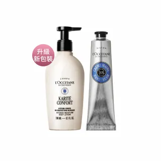 【L’Occitane 歐舒丹】官方直營 乳油木保濕身體組(乳油木保濕身體乳240ml+乳油木護手霜75ml)