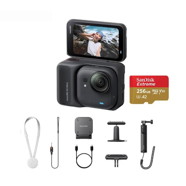 【Insta360】GO Ultra 創作者套裝 星曜黑(原廠公司貨)