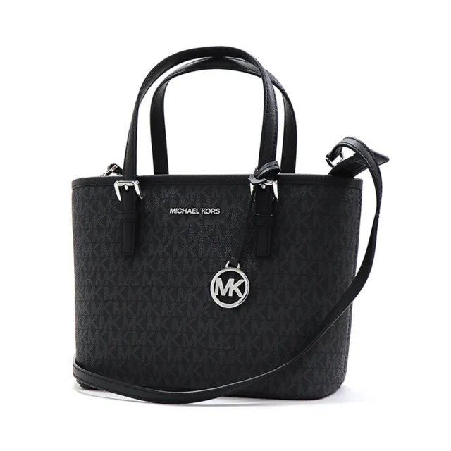 【Michael Kors】素色小款兩用托特包