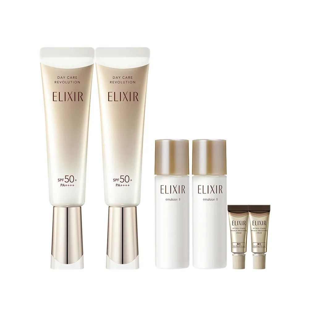 【ELIXIR 怡麗絲爾】膠原彈潤多效美肌乳雙享組(小金管35mlx2)