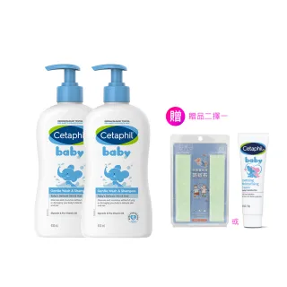 【Cetaphil 舒特膚】官方直營 baby溫和洗髮沐浴乳 400ml*2入(嬰幼洗髮精沐浴乳)