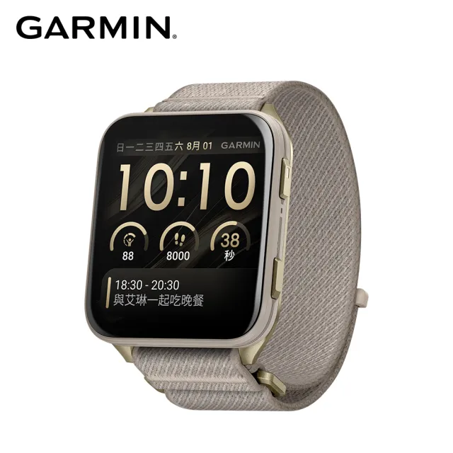 【GARMIN】VENU X1 全方位 GPS 智慧腕錶 法式灰