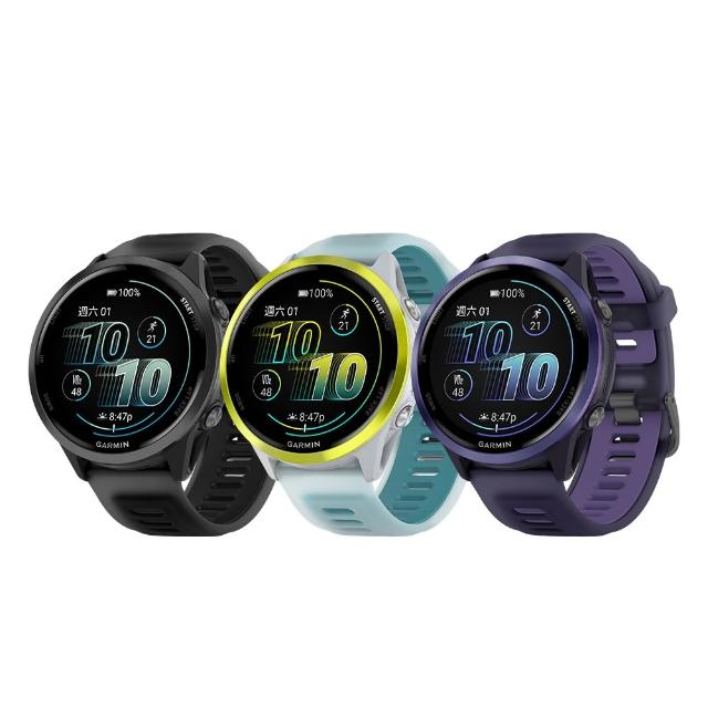【GARMIN】Forerunner 570 GPS智慧心率進階跑錶 47mm