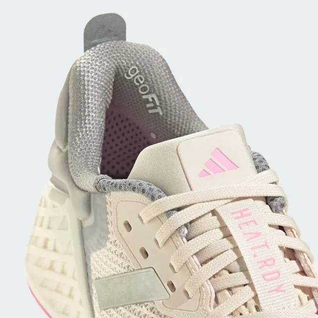 【adidas 愛迪達】Dropset 3 Trainer W 女 訓練鞋 運動鞋 穩定 米灰粉(JR1678)