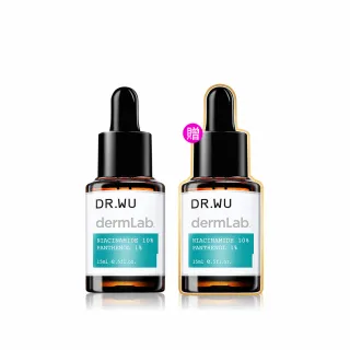 【DR.WU 達爾膚】10%菸鹼醯胺B5舒緩精華15ML(2入組)