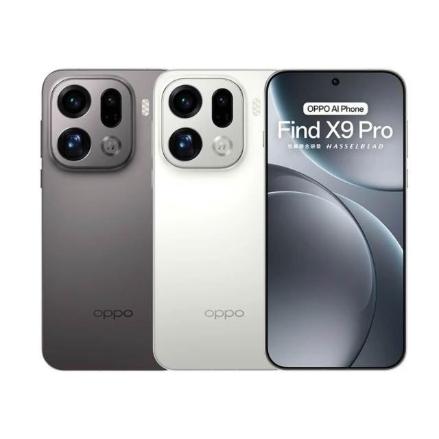 【OPPO】Find X9 Pro 6.78吋(16G/512G/聯發科天璣9500/2億鏡頭畫素)