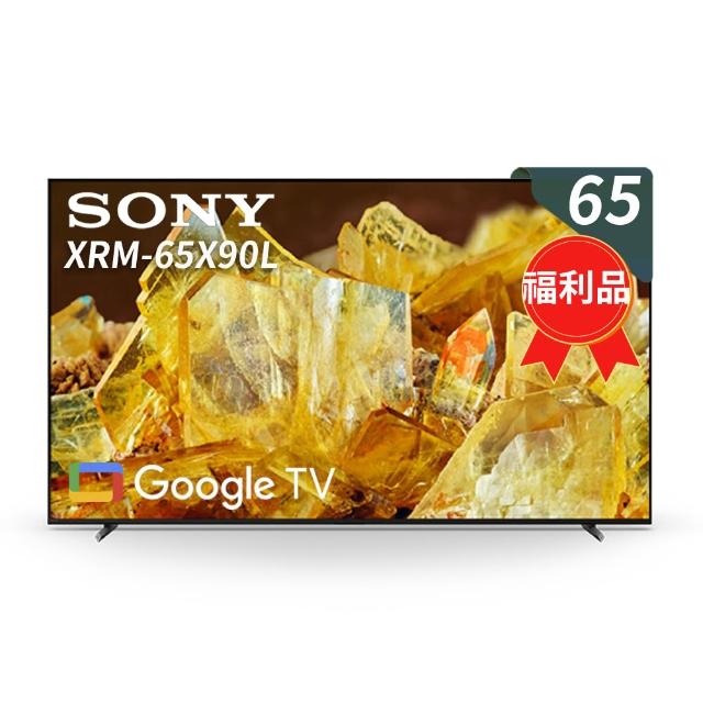 【SONY 索尼】福利品-BRAVIA 65型 4K HDR Full Array LED Google TV顯示器(XRM-65X90L)