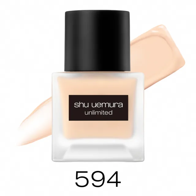 【Shu uemura 植村秀】官方直營 無極限超持久輕粉底35ml(Shu uemura/小方瓶/控油/持妝