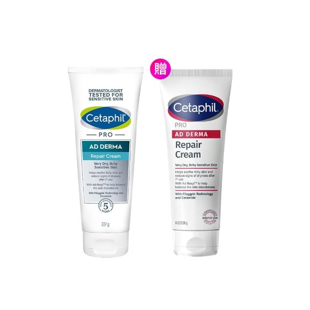 【Cetaphil 舒特膚】官方直營 AD益膚康修護舒敏乳霜 227g(臉部身體乳霜/益膚保濕)