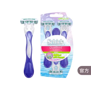 【Schick 舒適牌】舒柔仕女輕便刀 敏感肌用(輕便刀3入)