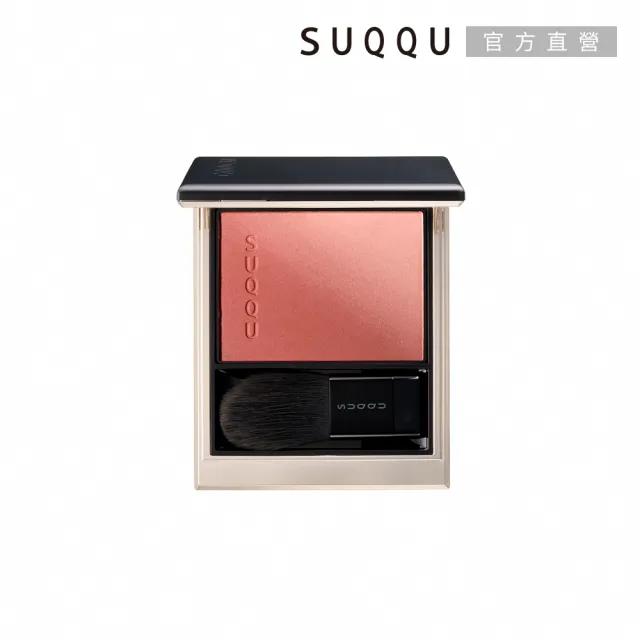 【SUQQU】晶采柔艷頰彩 6.4g(多色任選)