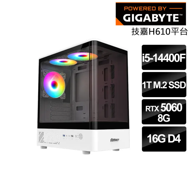 【技嘉平台】i5十核RTX 5060{碎星翼騎兵II}電競電腦(i5-14400F/H610/16G/1TB SSD/燕雲十六聲適用)