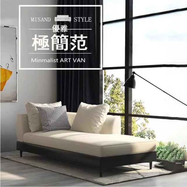 【2026】貴妃椅推薦｜10款高評價人氣品牌排行榜 | 好吃美食的八里人