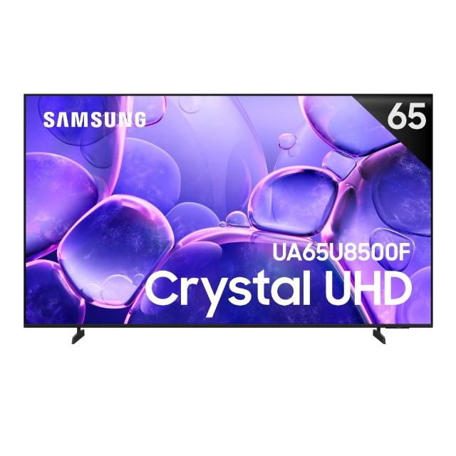 【Samsung 三星】65型 Crystal UHD 4K 智慧顯示器 壁掛安裝(UA65U8500FXXZW)