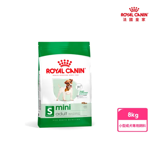 【2026必買】小顆粒狗飼料終極推薦清單 | 好吃美食的八里人