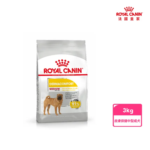 【ROYAL 法國皇家】皮膚保健中型成犬乾糧 DMM 3KG(狗乾糧 狗飼料)