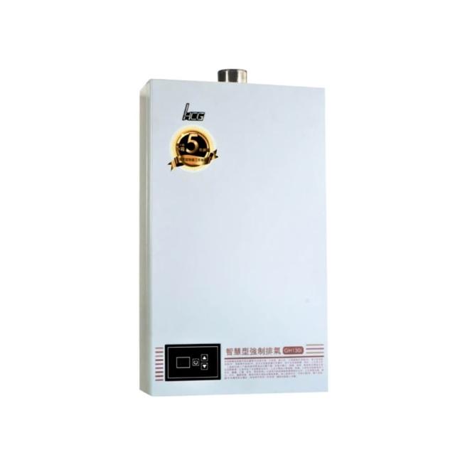 【HCG 和成】數位恆溫強制排氣熱水器 13L(GH130i 原廠安裝)