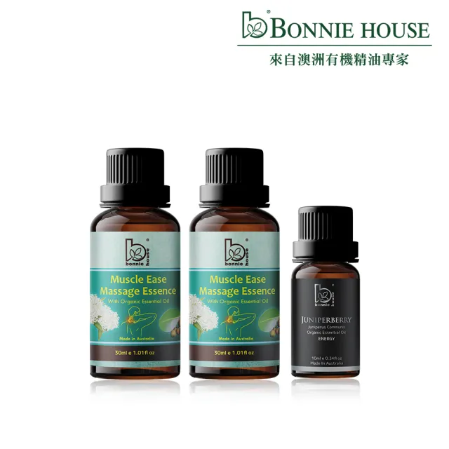 【Bonnie House 植享家】絡肌舒體循環組(絡肌舒體複方精油30ml*2+杜松果精油10ml*1)