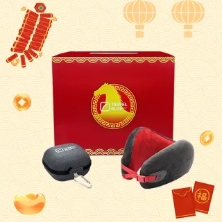 【Travel Blue 藍旅】頭等艙等級★豪華頸枕組 新色上市(飛機枕/U型枕/記憶棉頸枕/車用靠枕/追劇/出國/旅遊)