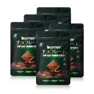 【funcare 船井生醫】65% FIP100高纖黑巧克力(7片/袋)X5