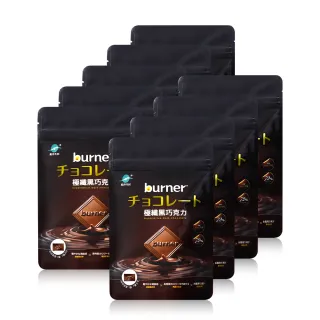 【funcare 船井生醫】72%極纖黑巧克力(7片/袋)X9