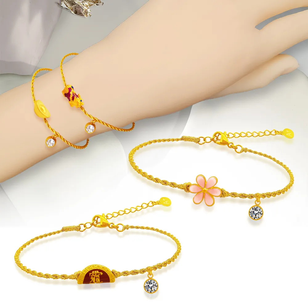 A+】招財一定賺開運9999純黃金手鍊-0.05錢±3厘(35選1) - momo購物網- 好評推薦-2026年1月