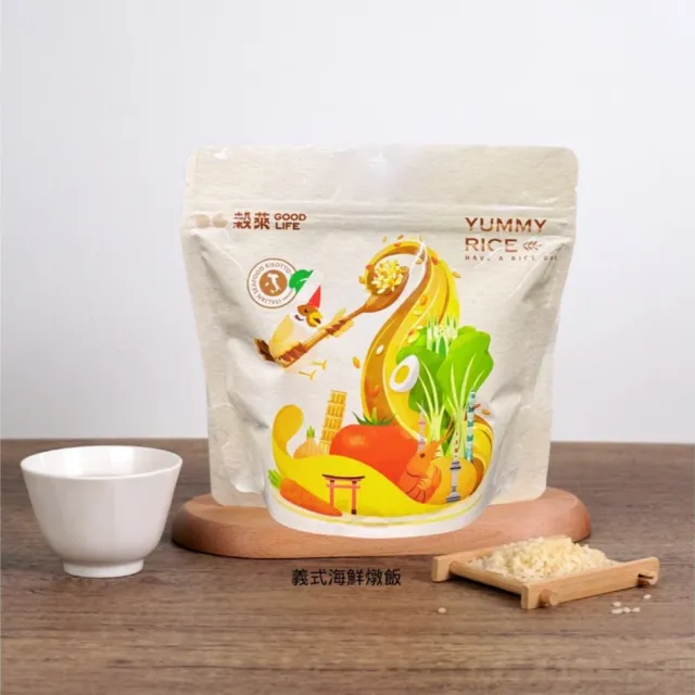 穀萊GOOD LIFE 沖泡乾燥飯 - 義式海鮮燉飯