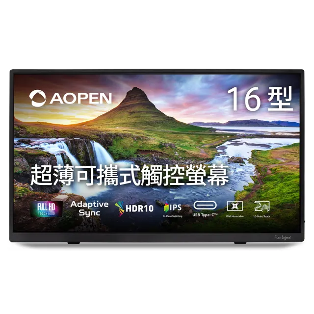 【Aopen 建碁】16PM1QT 16型 IPS FHD 16:9 60Hz可攜式觸控螢幕(喇叭/Type-C/AdaptiveSync/6ms)