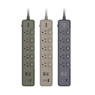 【+886】極野家 5入組 5開5插1USB+2Type C PD 35W 快充延長線1.8米 V2 HPS2553 (3色可選)