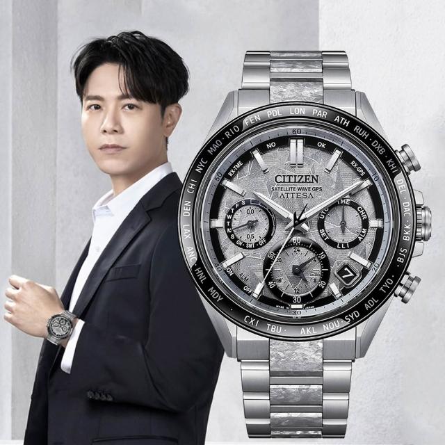 【CITIZEN 星辰】ATTESA系列 限量 韋禮安 廣告配戴 隱耀款 GPS光動能腕錶 情人節 新年 禮物(CC4076-65A)