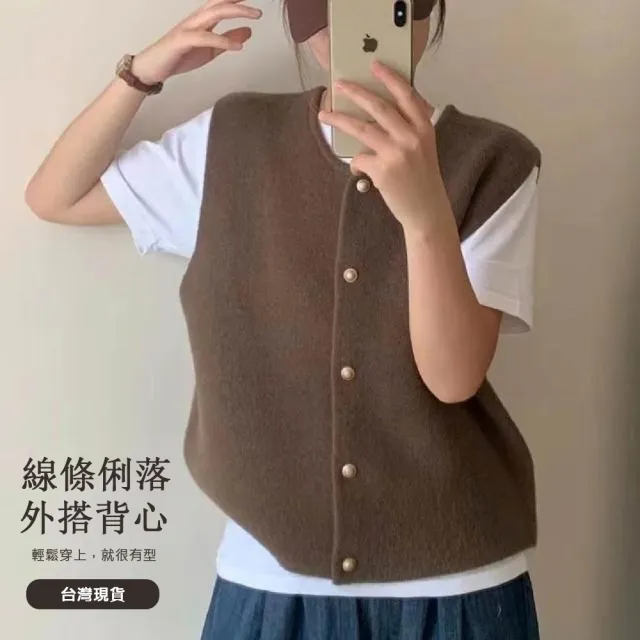【JC Collection】☆台灣現貨☆日系簡約棉混紡保暖厚款針織背心外套|百搭舒適(黑色、杏色、咖啡色)