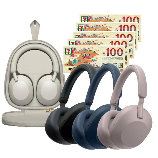 【SONY 索尼】WH-1000XM5 無線藍牙降噪耳罩式耳機(原廠神腦公司貨 保固12+6個月-快)