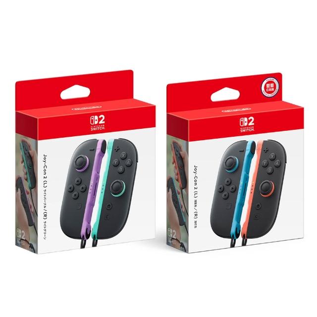 【Nintendo 任天堂】NS2 Switch 2 Joy-con 2 控制器 手把 (台灣公司貨)