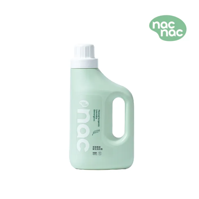 【nac nac】低敏親膚嬰兒洗衣精(1200ml)