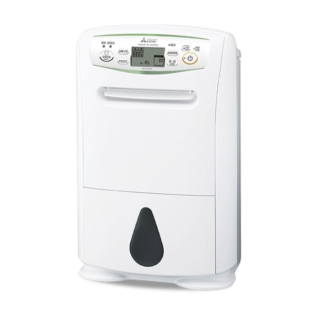 【MITSUBISHI 三菱電機】12L 日製 1級 輕巧高效型除濕機(MJ-E120AT)