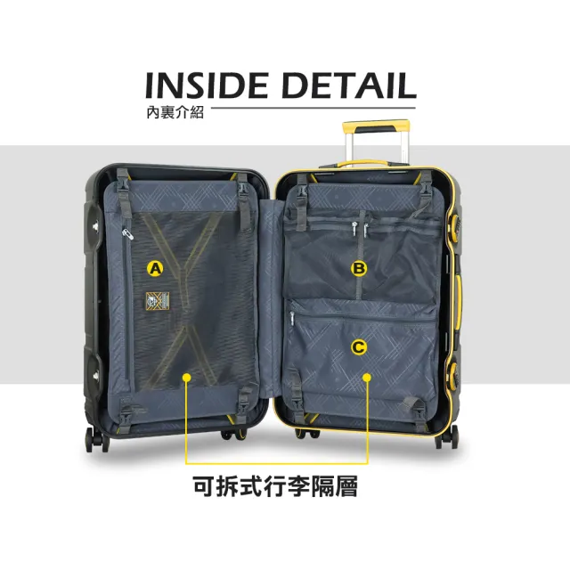 【eminent 萬國通路】買一送一 28吋 大容量 飛機靜音輪 TSA海關鎖 9P0 細鋁框 行李箱 旅行箱(送原廠託運套)