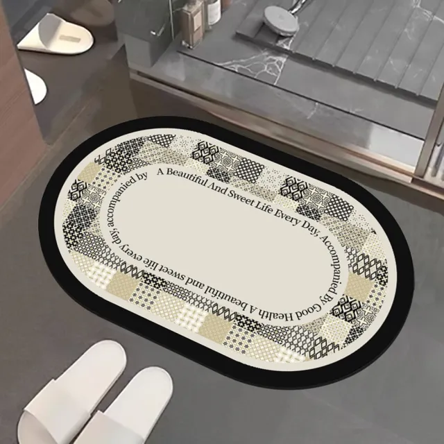 【嵐楓居家】4入奈米絨面軟式硅藻土吸水止滑地墊(踏墊/浴室.廚房地墊/速乾)