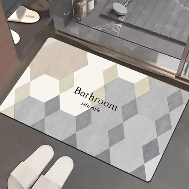 【嵐楓居家】4入奈米絨面軟式硅藻土吸水止滑地墊(踏墊/浴室.廚房地墊/速乾)