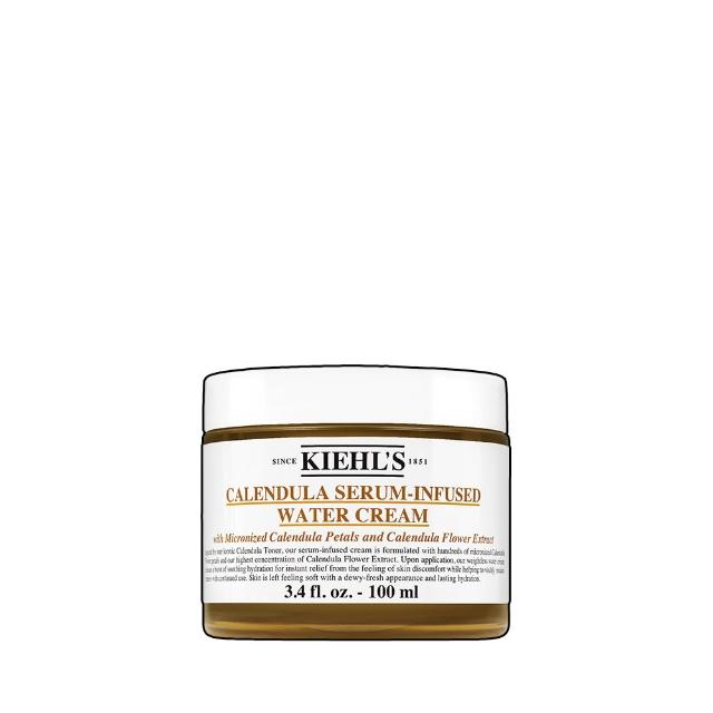 【契爾氏】官方直營 金盞花精萃亮采水凝霜 100ml(Kiehl’s/  大瓶裝)